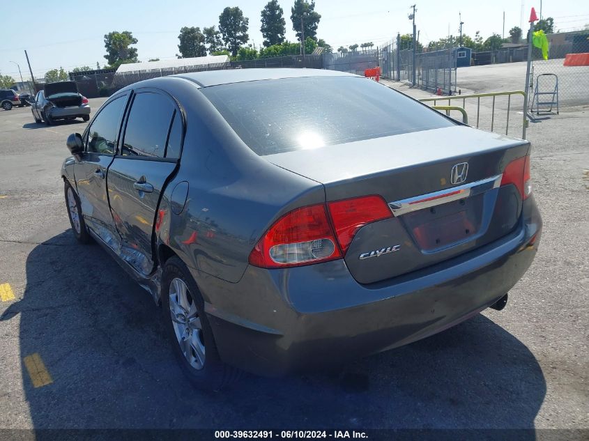 19XFA16879E003993 2009 Honda Civic Ex