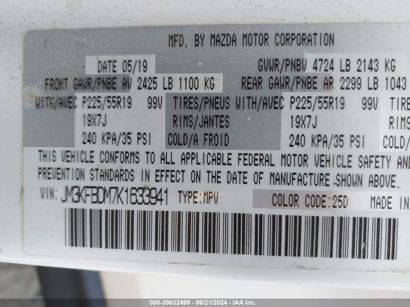 2019 Mazda Cx-5 Grand Touring VIN: JM3KFBDM7K1633941 Lot: 39632499