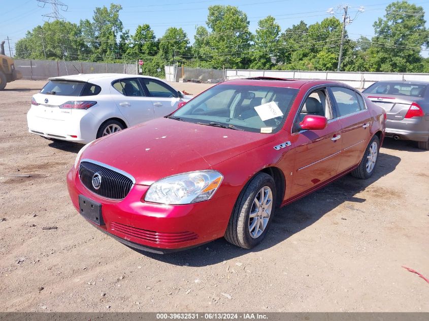 2007 Buick Lucerne Cxl VIN: 1G4HD57207U147798 Lot: 39632531