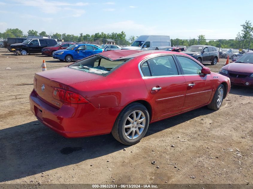 2007 Buick Lucerne Cxl VIN: 1G4HD57207U147798 Lot: 39632531