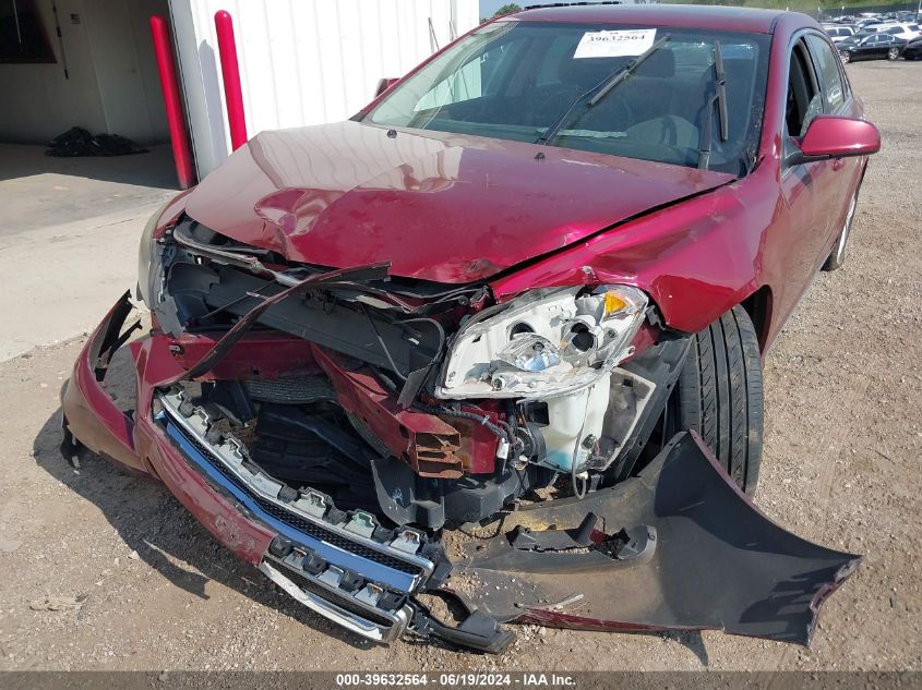 2010 Chevrolet Malibu 2Lt VIN: 1G1ZD5EB5AF208868 Lot: 39632564