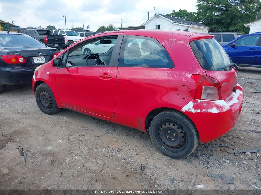 2008 Toyota Yaris VIN: JTDJT923585142916 Lot: 39632575