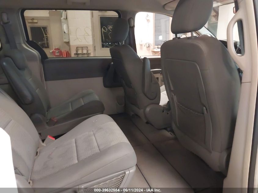 2009 Chrysler Town & Country Lx VIN: 2A8HR44E79R656634 Lot: 39632584