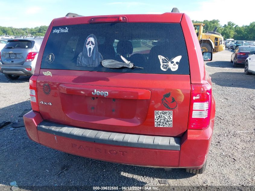 1J4NF2GB4AD510458 2010 Jeep Patriot Sport