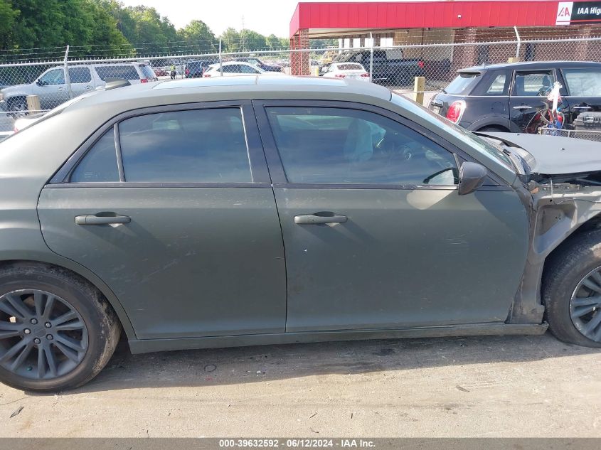 2017 Chrysler 300 Limited VIN: 02C3CCAAG1HH50602 Lot: 39632592