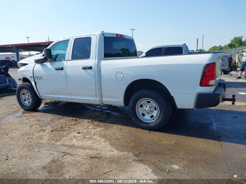 2015 Ram 1500 Tradesman VIN: 1C6RR7FT3FS718766 Lot: 39632593