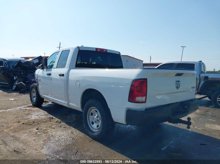 2015 Ram 1500 Tradesman VIN: 1C6RR7FT3FS718766 Lot: 39632593