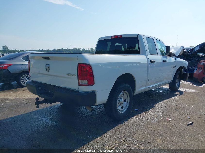 2015 Ram 1500 Tradesman VIN: 1C6RR7FT3FS718766 Lot: 39632593