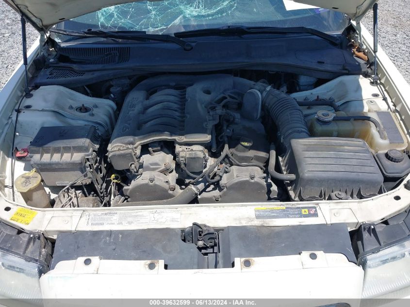 2005 Chrysler 300 Touring VIN: 2C3JA53G55H601225 Lot: 39632599