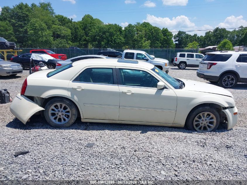 2005 Chrysler 300 Touring VIN: 2C3JA53G55H601225 Lot: 39632599