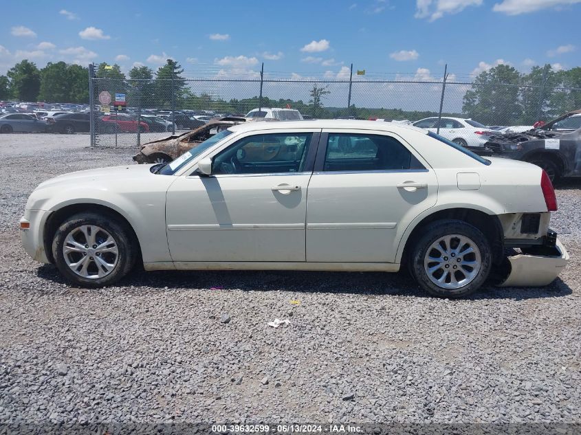 2005 Chrysler 300 Touring VIN: 2C3JA53G55H601225 Lot: 39632599
