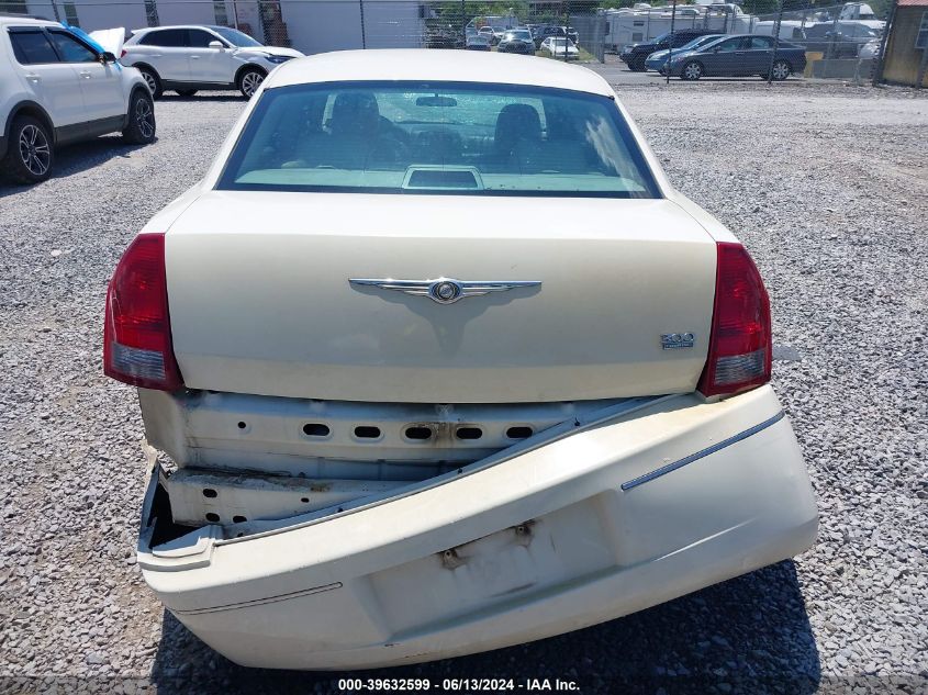 2005 Chrysler 300 Touring VIN: 2C3JA53G55H601225 Lot: 39632599