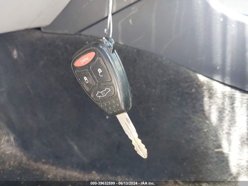 2005 Chrysler 300 Touring VIN: 2C3JA53G55H601225 Lot: 39632599