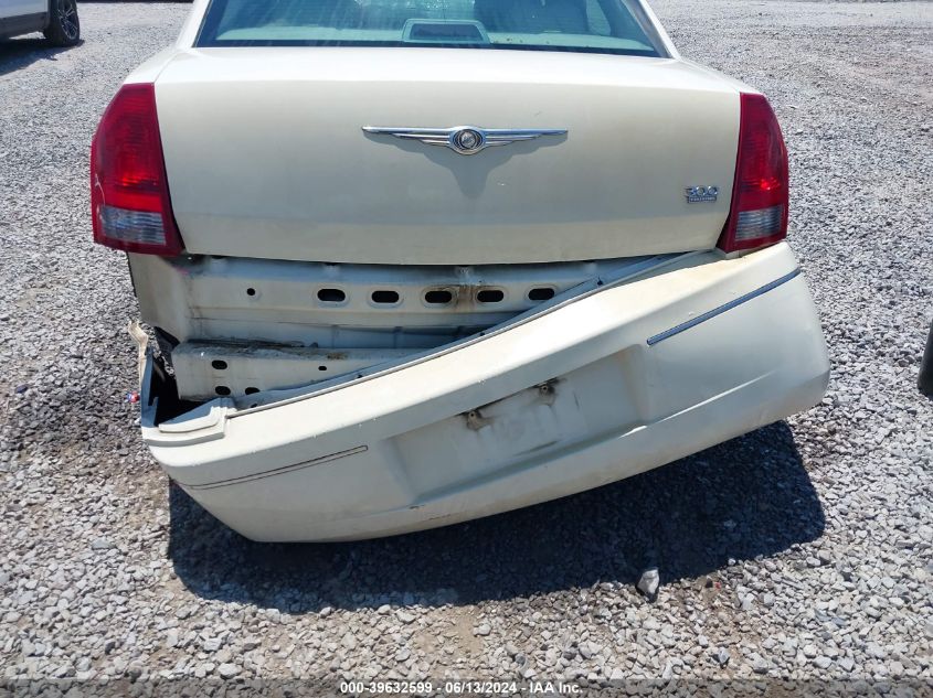 2005 Chrysler 300 Touring VIN: 2C3JA53G55H601225 Lot: 39632599