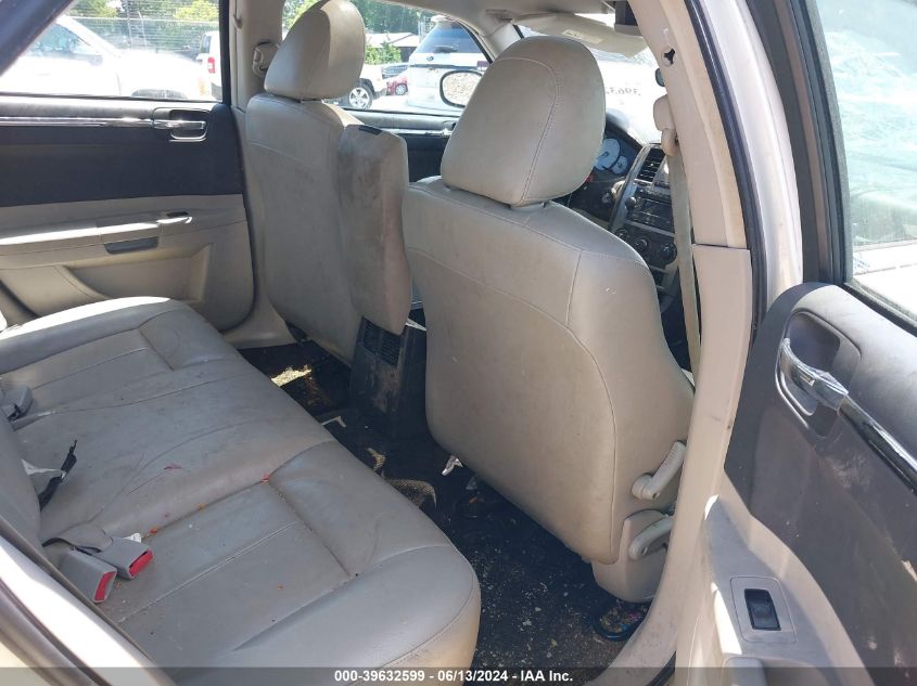 2005 Chrysler 300 Touring VIN: 2C3JA53G55H601225 Lot: 39632599