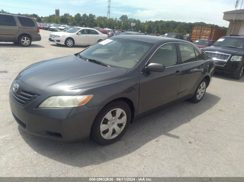 2007 Toyota Camry Le VIN: 4T1BE46K47U573783 Lot: 39632636