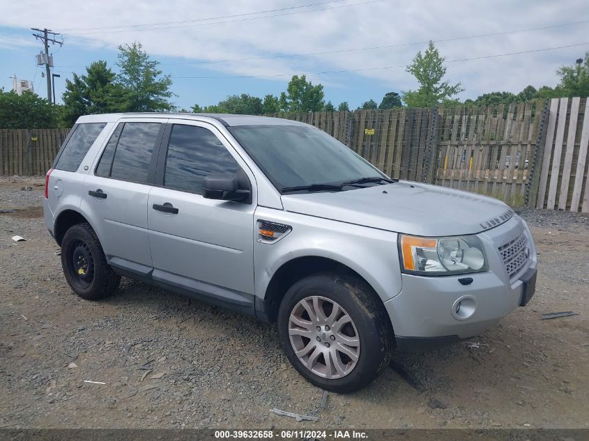 2008 Land Rover Lr2 Se VIN: SALFS24N18H038574 Lot: 39632658