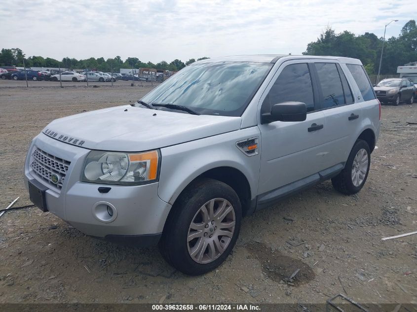 2008 Land Rover Lr2 Se VIN: SALFS24N18H038574 Lot: 39632658