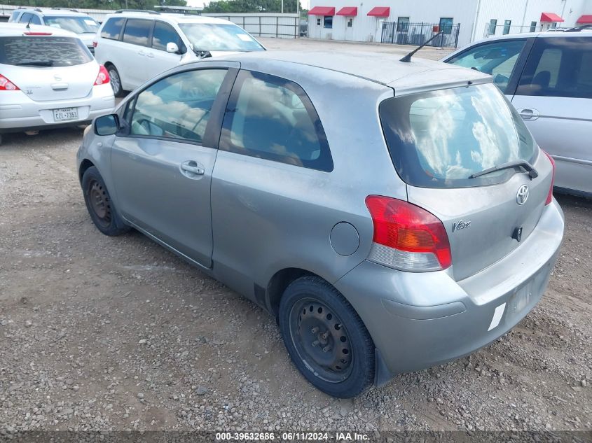 2009 Toyota Yaris VIN: JTDJT903495254031 Lot: 39632686