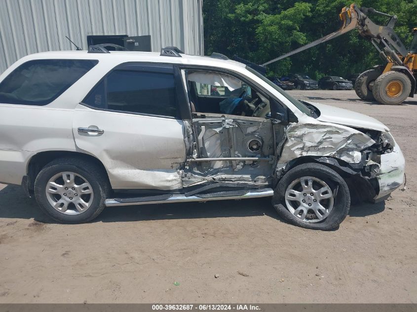 2004 Acura Mdx VIN: 2HNYD18864H552394 Lot: 39632687