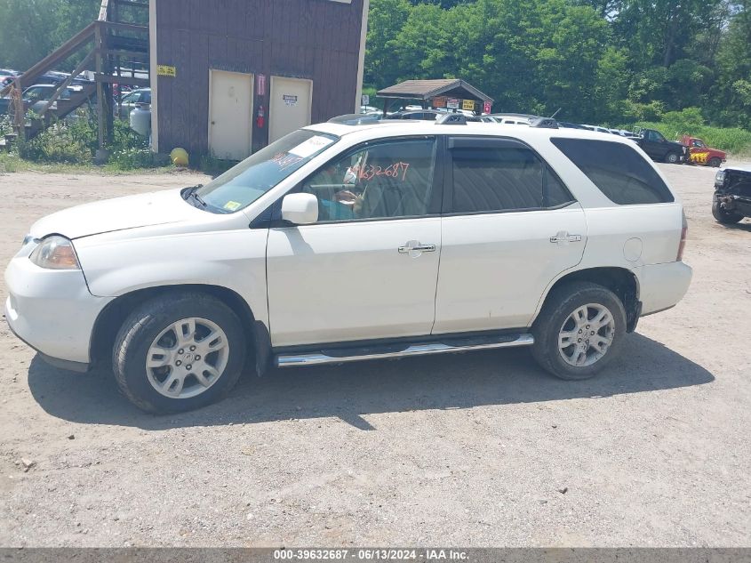 2004 Acura Mdx VIN: 2HNYD18864H552394 Lot: 39632687