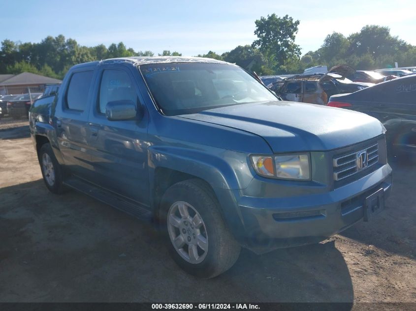 2007 Honda Ridgeline Rtl VIN: 2HJYK16577H528027 Lot: 39632690