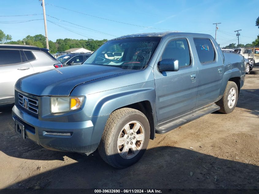 2007 Honda Ridgeline Rtl VIN: 2HJYK16577H528027 Lot: 39632690