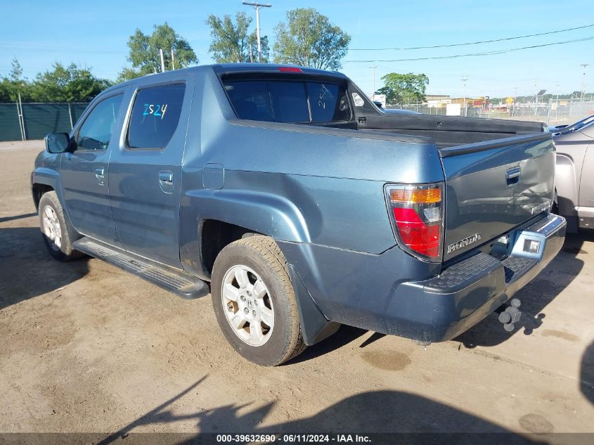 2007 Honda Ridgeline Rtl VIN: 2HJYK16577H528027 Lot: 39632690