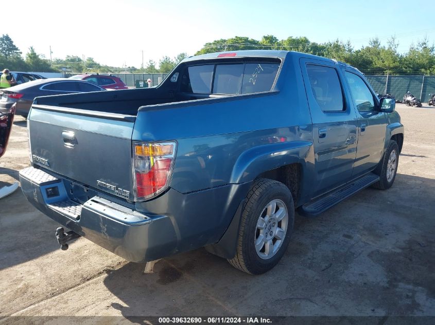 2007 Honda Ridgeline Rtl VIN: 2HJYK16577H528027 Lot: 39632690