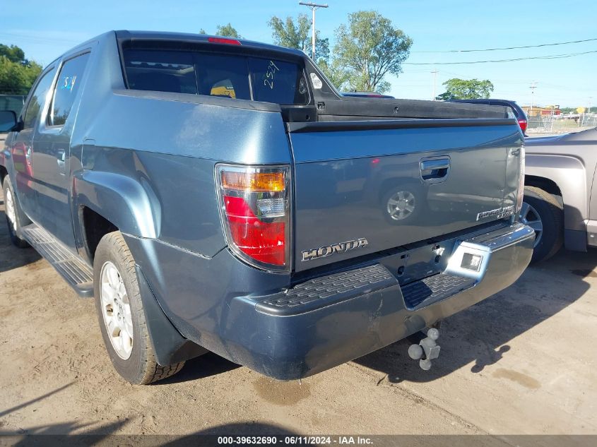 2007 Honda Ridgeline Rtl VIN: 2HJYK16577H528027 Lot: 39632690