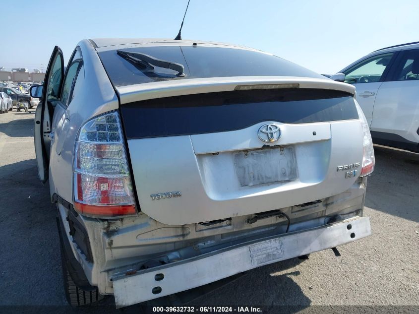 2009 Toyota Prius VIN: JTDKB20U193501377 Lot: 39632732