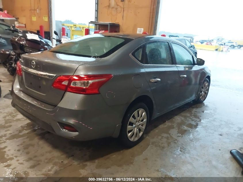 2017 Nissan Sentra S VIN: 3N1AB7AP5HY276990 Lot: 39632756