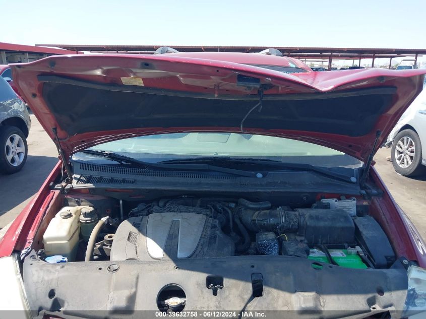 2014 Kia Sedona Lx VIN: KNDMG4C70E6538716 Lot: 39632758