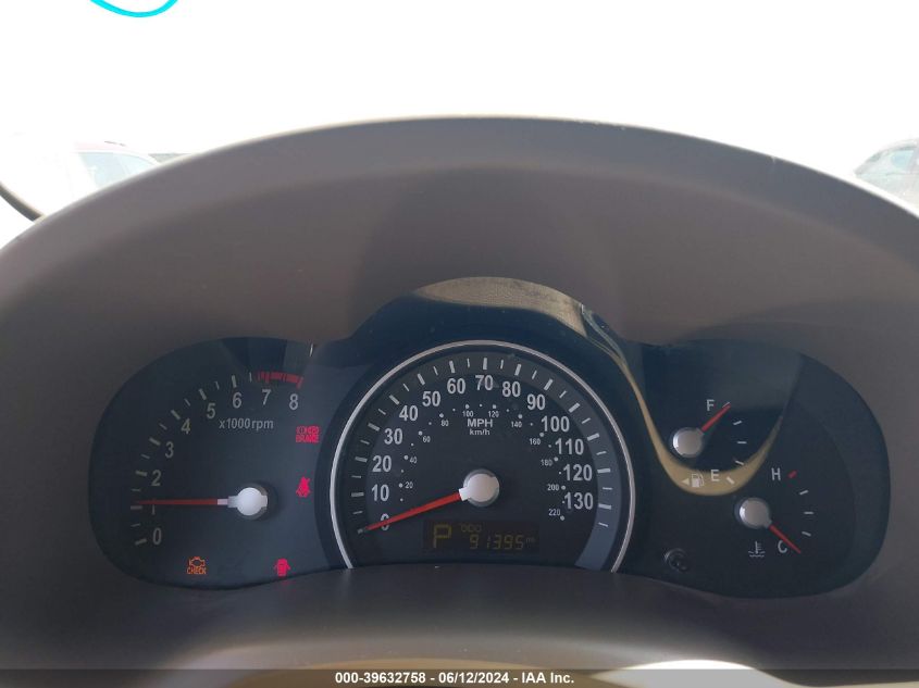 2014 Kia Sedona Lx VIN: KNDMG4C70E6538716 Lot: 39632758