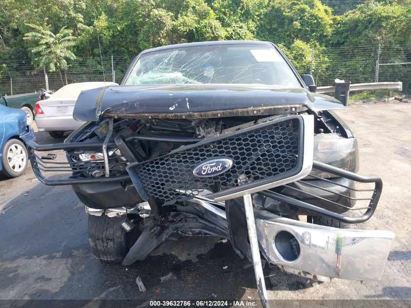 2007 Ford F-150 Lariat/Stx/Xl/Xlt VIN: 1FTPX12V87FA88697 Lot: 39632786