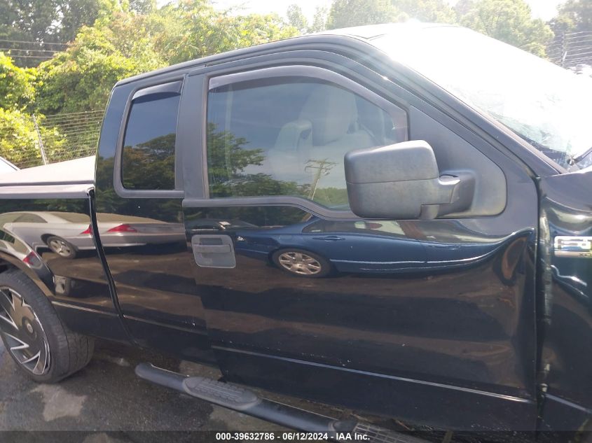 2007 Ford F-150 Lariat/Stx/Xl/Xlt VIN: 1FTPX12V87FA88697 Lot: 39632786