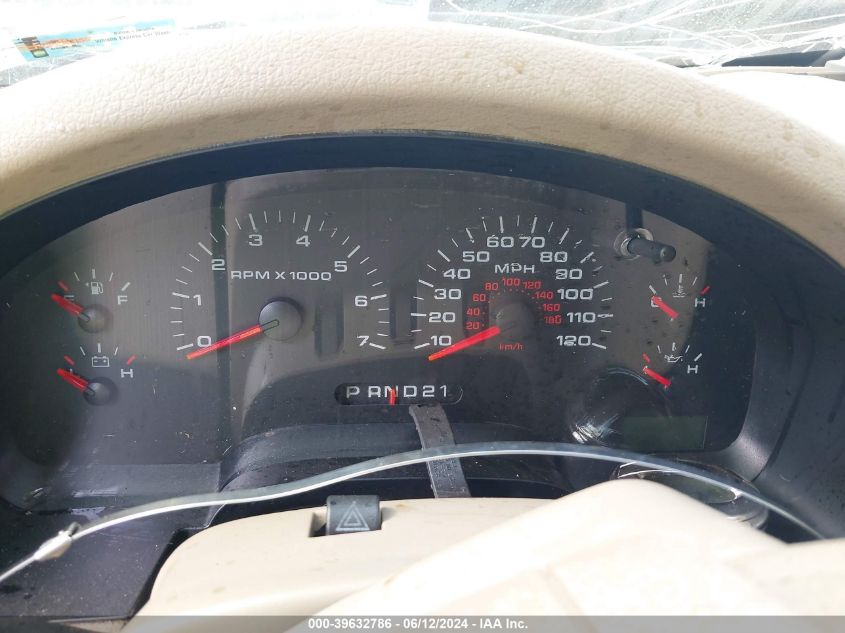 2007 Ford F-150 Lariat/Stx/Xl/Xlt VIN: 1FTPX12V87FA88697 Lot: 39632786