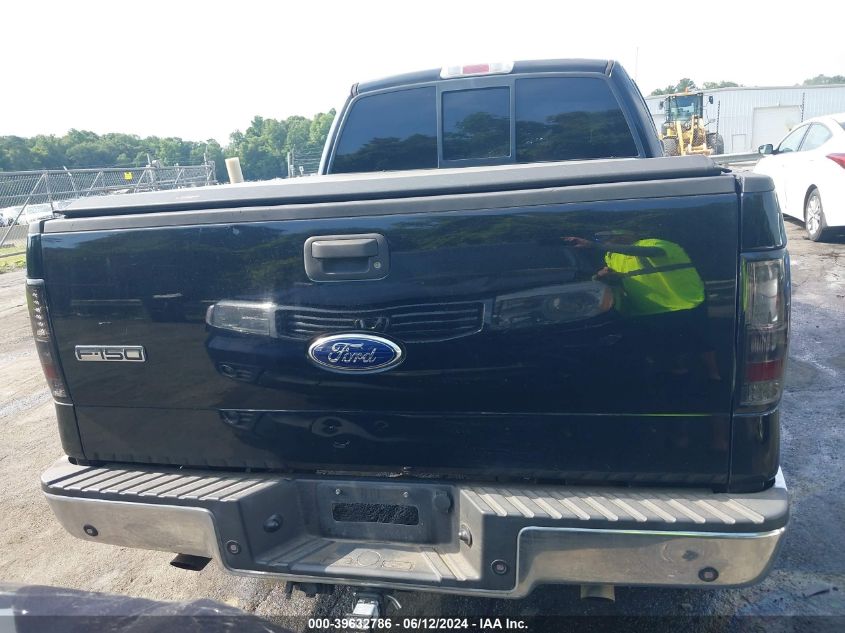 2007 Ford F-150 Lariat/Stx/Xl/Xlt VIN: 1FTPX12V87FA88697 Lot: 39632786