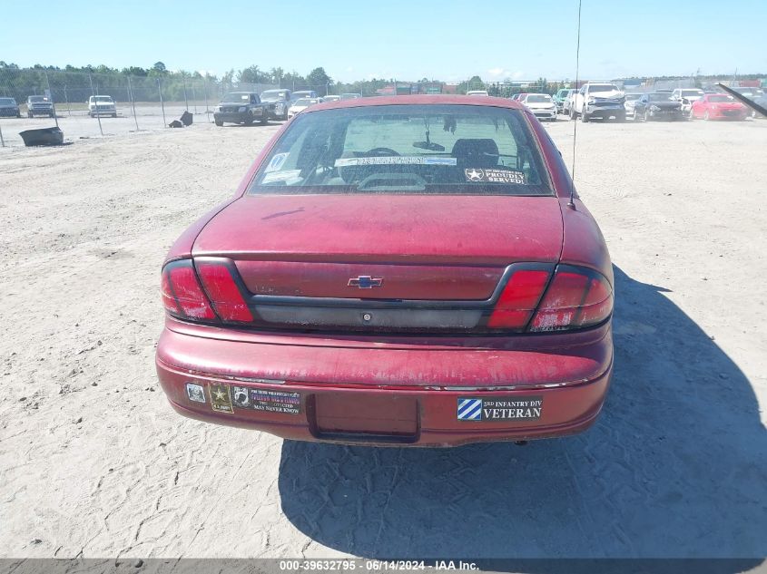 2G1WL52M3V9145215 | 1997 CHEVROLET LUMINA