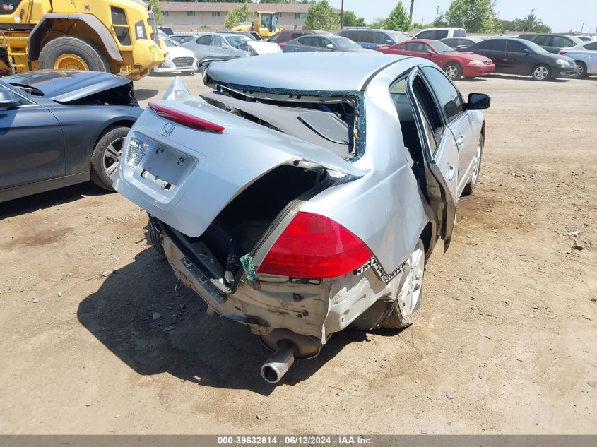 2006 Honda Accord 2.4 Se VIN: 1HGCM56326A160031 Lot: 39632814