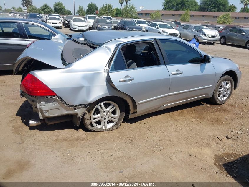 2006 Honda Accord 2.4 Se VIN: 1HGCM56326A160031 Lot: 39632814