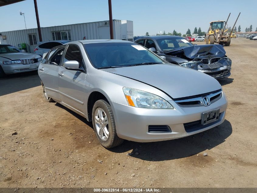 2006 Honda Accord 2.4 Se VIN: 1HGCM56326A160031 Lot: 39632814