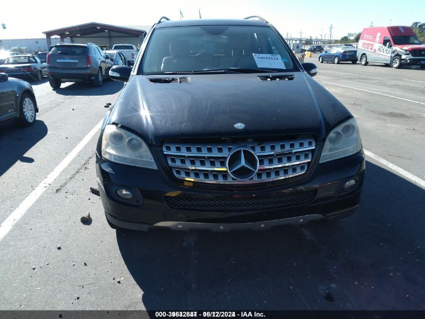 2007 Mercedes-Benz Ml 500 4Matic VIN: 4JGBB75E57A206740 Lot: 39632847