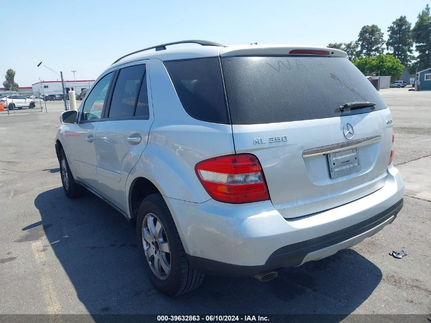 2007 Mercedes-Benz Ml 350 4Matic VIN: 4JGBB86E17A283531 Lot: 39632863