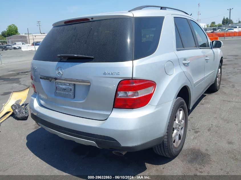 2007 Mercedes-Benz Ml 350 4Matic VIN: 4JGBB86E17A283531 Lot: 39632863