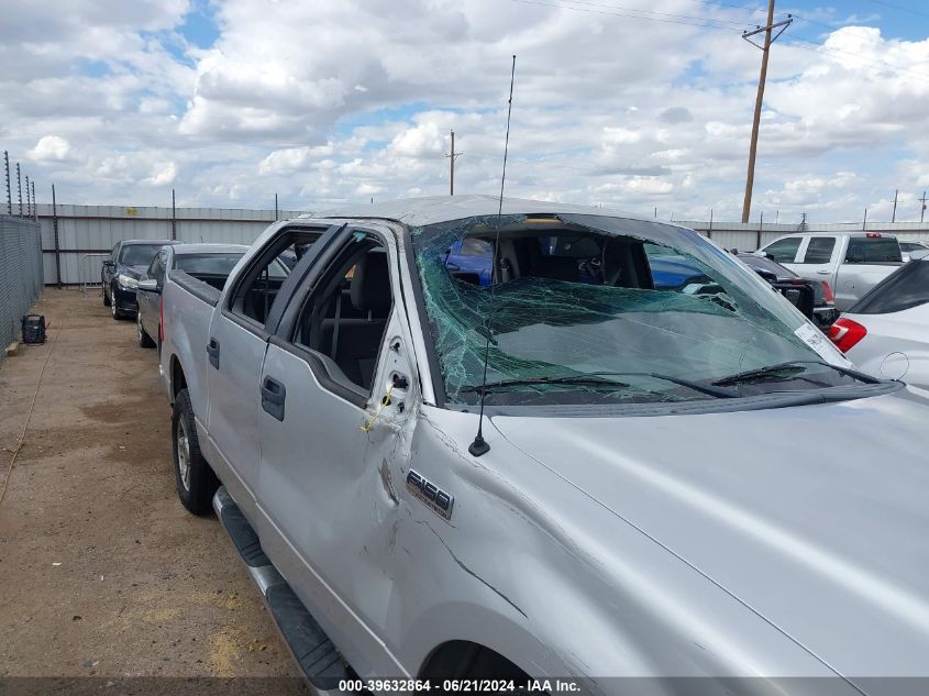 2005 Ford F-150 Lariat/Xlt VIN: 1FTPW12505FB11566 Lot: 39632864