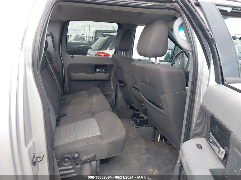 2005 Ford F-150 Lariat/Xlt VIN: 1FTPW12505FB11566 Lot: 39632864