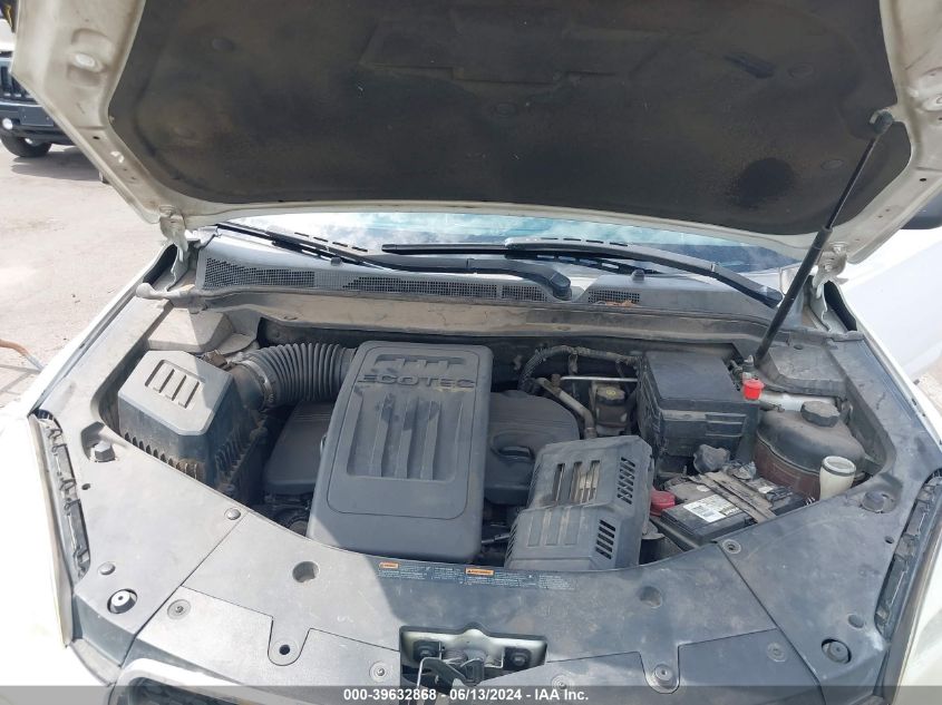 2011 Chevrolet Equinox Ls VIN: 2CNALBEC1B6205584 Lot: 39632868