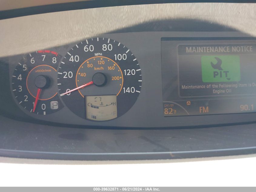 2006 Nissan Quest 3.5 Se VIN: 5N1BV28U86N110735 Lot: 39632871