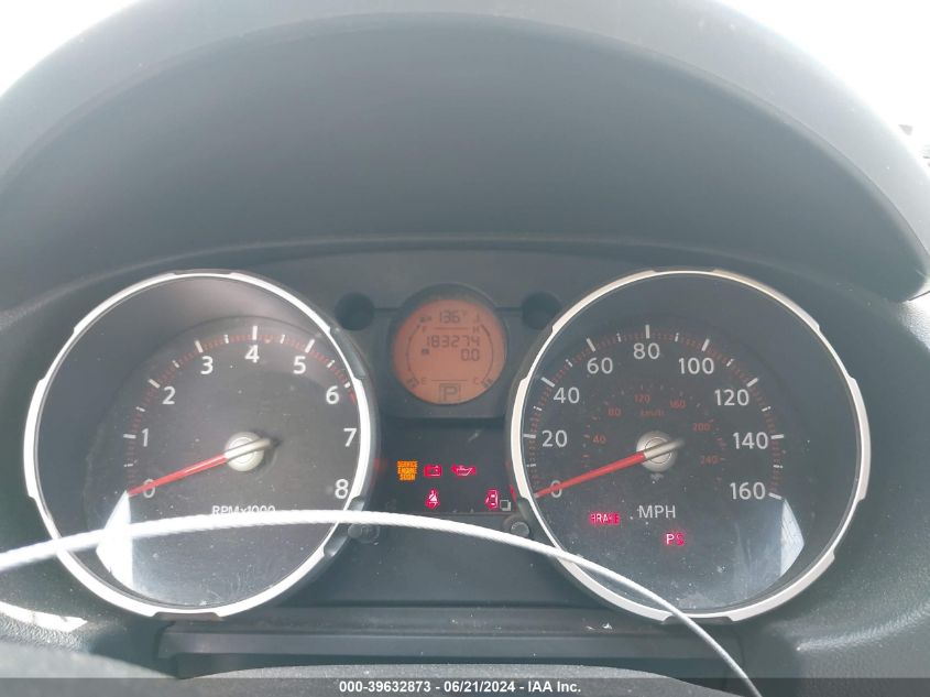 2008 Nissan Rogue Sl VIN: JN8AS58T88W010296 Lot: 39632873